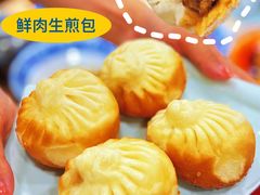-老苏州大客堂·苏帮菜·松鼠桂鱼·苏州传统小吃(观前街人民商场店)