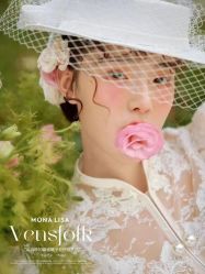 -青禾蒙娜丽莎婚纱摄影(武汉总店)