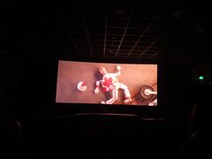 -英皇UA电影城(瑞虹天地月亮湾)