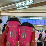 这个春天你最想和谁一起喝奶茶！