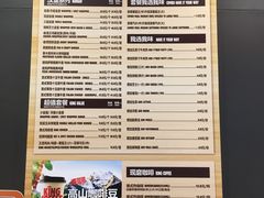 菜单-汉堡王(上海118广场店)