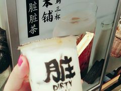 -LELECHA乐乐茶(美罗城店)