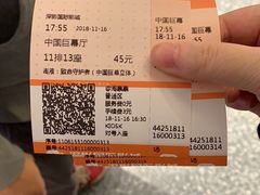 -深影国际影城(学院南路店CGS中国巨幕店)