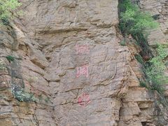 -湖洞水自然风景区