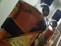 -北京张裕爱斐堡酒庄
