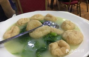 Steamed Fish Dumplings in Mulberry Leaf Soup