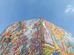 -四川美术学院美术馆