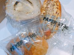 芝士粒粒法包-PAPER STONE BAKERY(天环店)