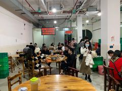大堂-南记食粥坊·宵夜大排档(莲花总店)