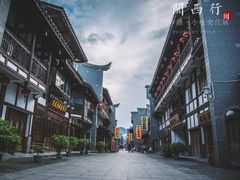 -沙县小吃文化城