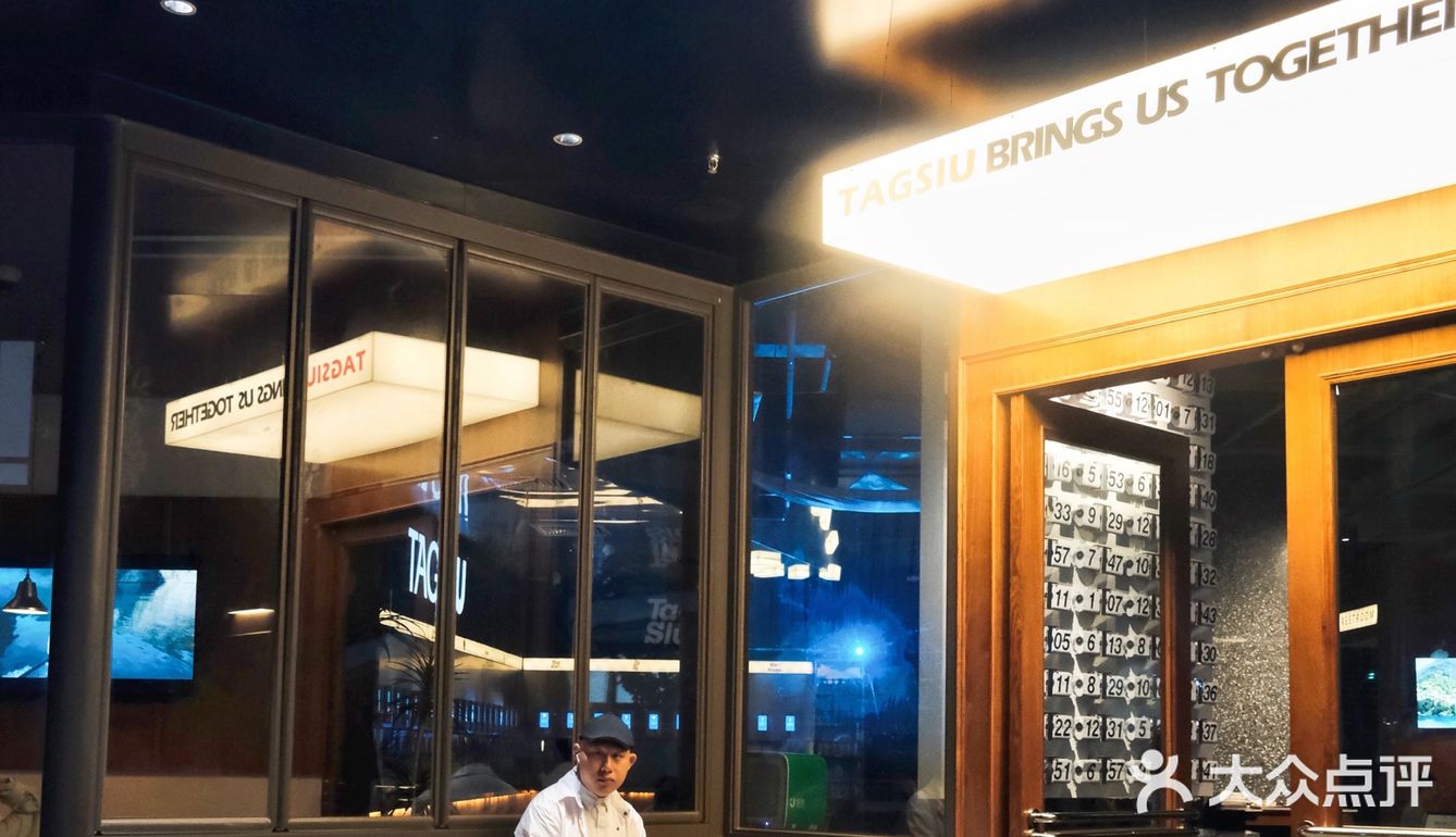 车公庙📍沉浸式美食与精酿啤酒🥗🦑🍻