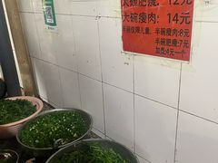 -正宗杨记普洱酸醋米线(总店)