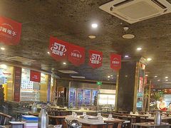 -川西坝子火锅(金沙1.0直营店)