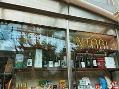 -Alimentari早午餐(安福路店)