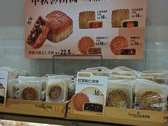-喜莲娜动物奶油生日蛋糕(黄村店)
