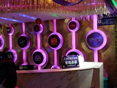 -乐道好声音量贩式KTV(北行店)