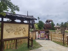 -蔡家宅