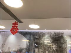 -大家乐(广州宝岗店)