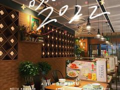 大堂-帕蓝·暹罗料理(曲阳店)