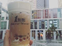 -1点点(银座和谐广场店)