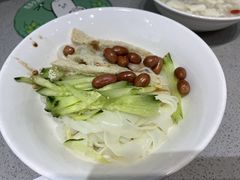 凉皮-小豆海棠(嘉兴路店)