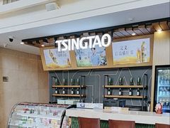 -上海吉臣维景酒店·维多利亚餐厅