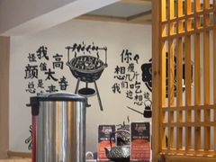 -胡马八破·川菜小馆(高新万达店)