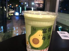 -36抹茶·千层与鲜果茶(欢乐海岸店)