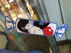 -GODIVA(王府井apm店)