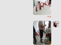 -向阳坊(西桥店)