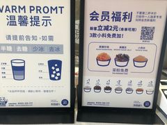 -茶百道(新城市广场店)