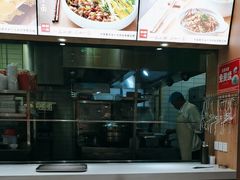-嘉和一品(新辰天地大兴南区店)