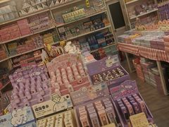 -鹏佳腾学生文创