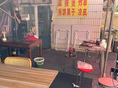 -多鱼炸串麻辣烫(闽江路店)