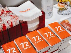 -72 COFFEE(东朝阳路店)