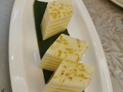 千层桂花糕-香云轩·顺德菜(香云纱园林酒店店)