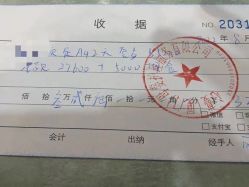 点击看大图 -星乐宝·沁漫月子中心(宝龙一城店)