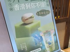 -雾鲜(KKMALL店)