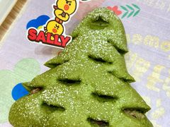 -好利来(南塔店)