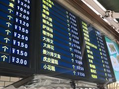 -护国寺小吃(安定门店)