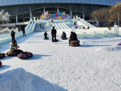 -沈阳奥体冰雪嘉年华