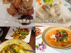 -聚福山莊·寻味顺德(北滘店)