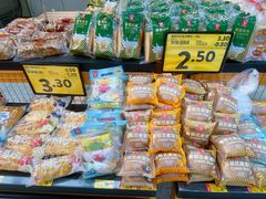 -沃尔玛购物广场(中山店)