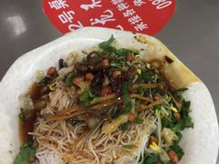 -宋记海南粉传承老店(人民西路店)