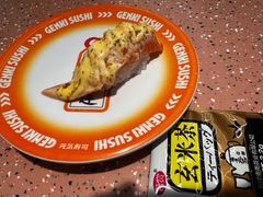 -元气寿司(东方宝泰店)