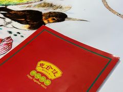-惠食佳(滨江大公馆店)