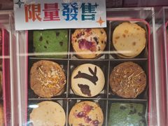 -曲奇童话(尖沙咀店)