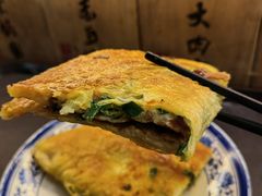 -老客满蛋饼(双塔市集店)