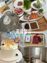 -弗蕾亚·和月月子调理院(东湖店)