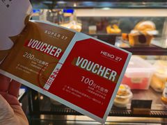 -HELLO 27 意面·沙拉·帕尼尼